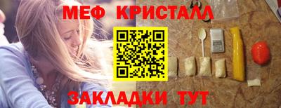 бошки Кулебаки