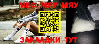 бошки Кулебаки