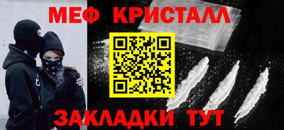 бошки Кулебаки