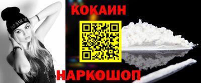 бошки Кулебаки