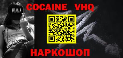бошки Кулебаки