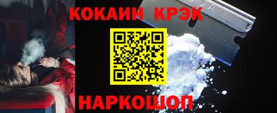 бошки Кулебаки