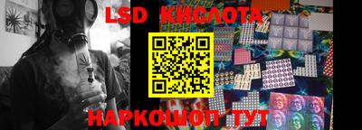 ешки Кунгур