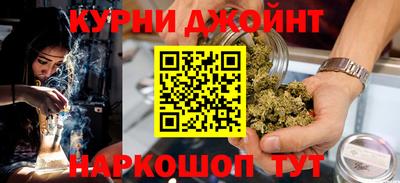COCAINE Кумертау