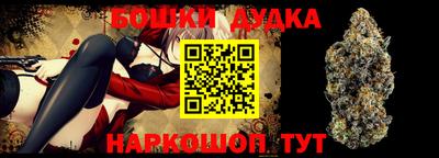 ешки Кунгур