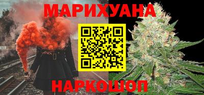 бошки Кулебаки
