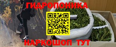 бошки Кулебаки