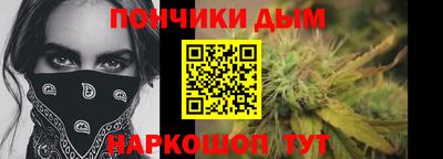бошки Кулебаки