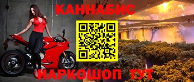 COCAINE Кумертау
