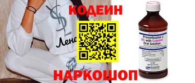 бошки Кулебаки