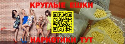 COCAINE Кумертау