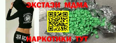 бошки Кулебаки
