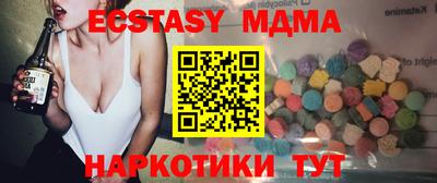 COCAINE Кумертау