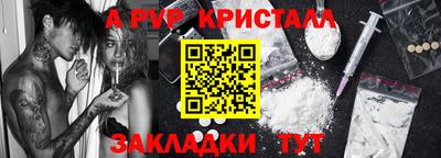 бошки Кулебаки