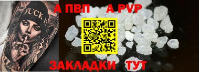 ешки Кунгур