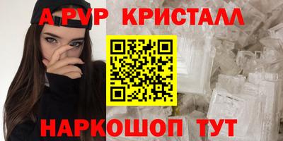 COCAINE Кумертау