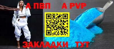 ешки Кунгур
