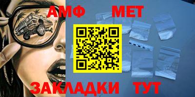 ешки Кунгур