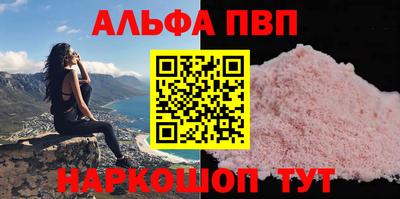 ешки Кунгур