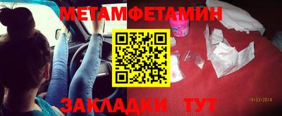 ешки Кунгур