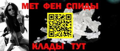 COCAINE Кумертау