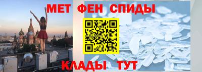 COCAINE Кумертау