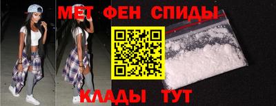 COCAINE Кумертау