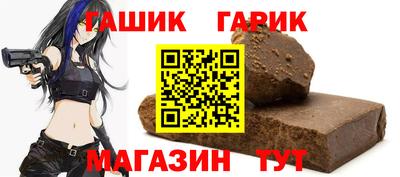 ешки Кунгур