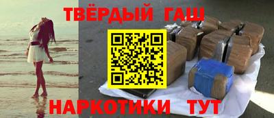ешки Кунгур