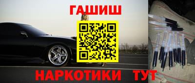 COCAINE Кумертау