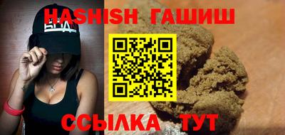 бошки Кулебаки