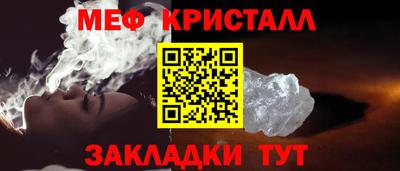 бошки Кулебаки