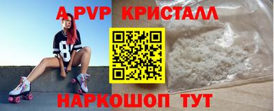 бошки Кулебаки